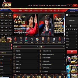 토토사이트 애국벳